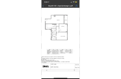 Apartment - 2 Bedrooms - 2 Bathrooms for sale in Mountain View iCity - 5th Settlement Compounds - The 5th Settlement - New Cairo City - Cairo