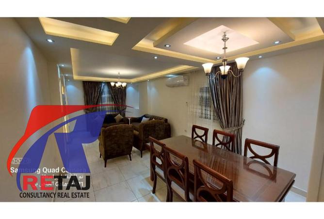 8156276 - Property Main Image