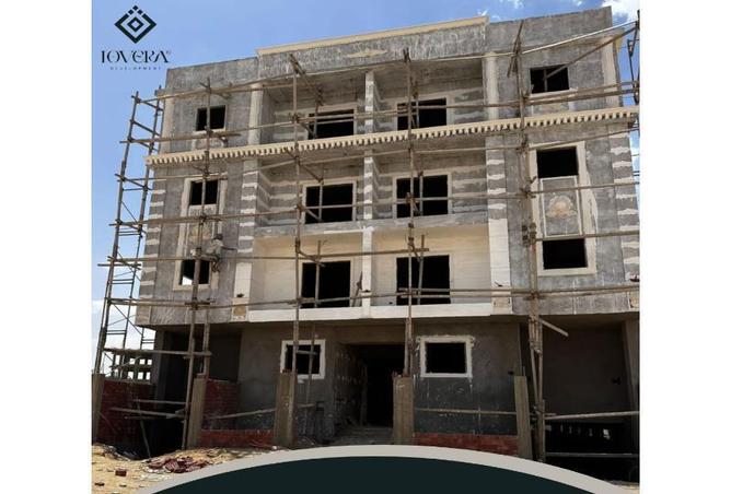 6537752 - Property Image 2