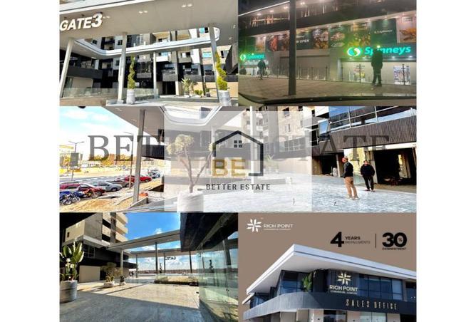 7091652 - صورة العقار 3