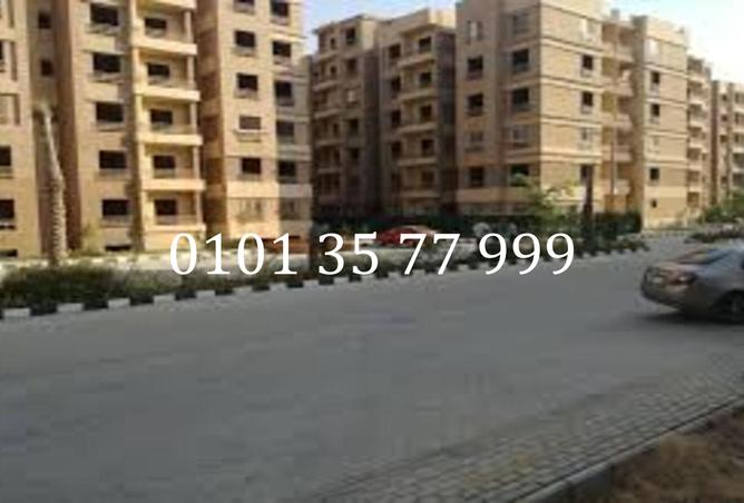 8205146 - صورة العقار 2