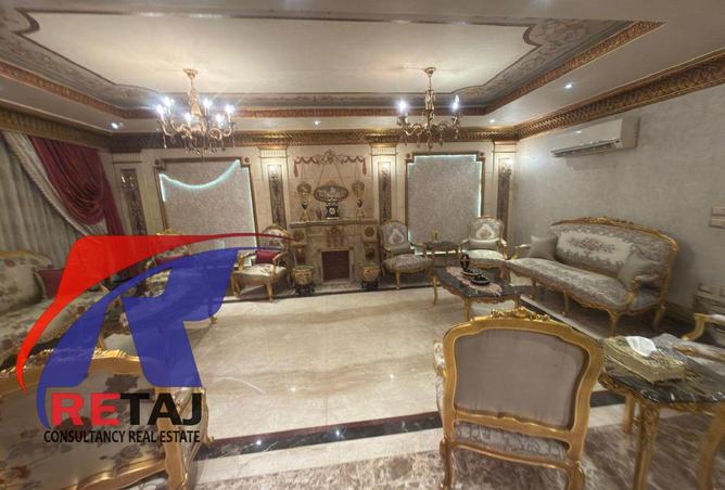 8369848 - صورة العقار 2