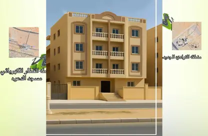 Apartment - 3 Bedrooms - 1 Bathroom for sale in El Motamayez District - Badr City - Cairo