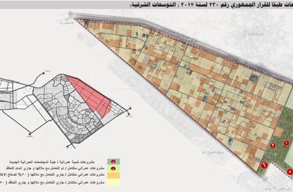 Land - Studio for sale in Green Revolution - Sheikh Zayed Compounds - Sheikh Zayed City - Giza