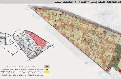 قطعة أرض - استوديو للبيع في الثورة الخضراء - كمبوندات الشيخ زايد - الشيخ زايد - الجيزة