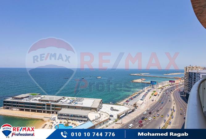 8138942 - صورة العقار 3