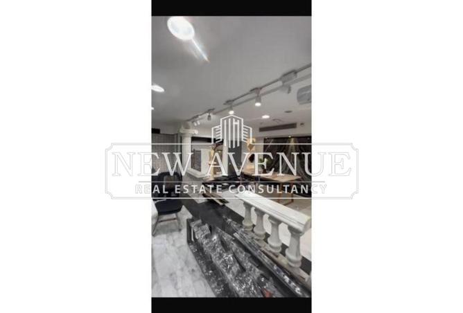 8263667 - Property Main Image