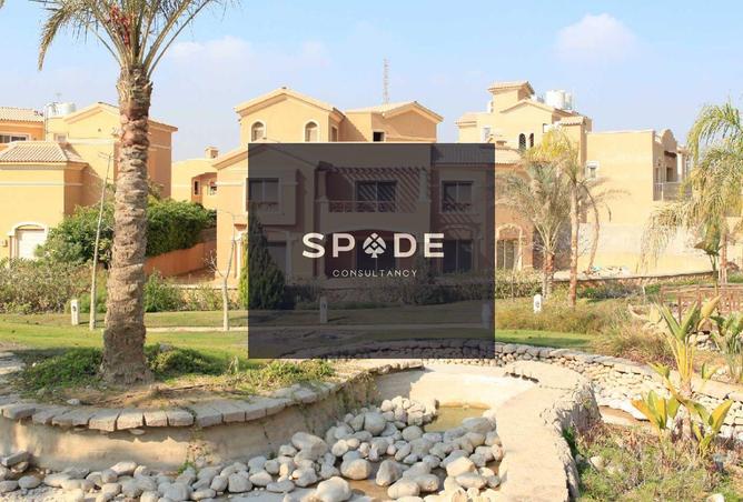 8241535 - Property Main Image