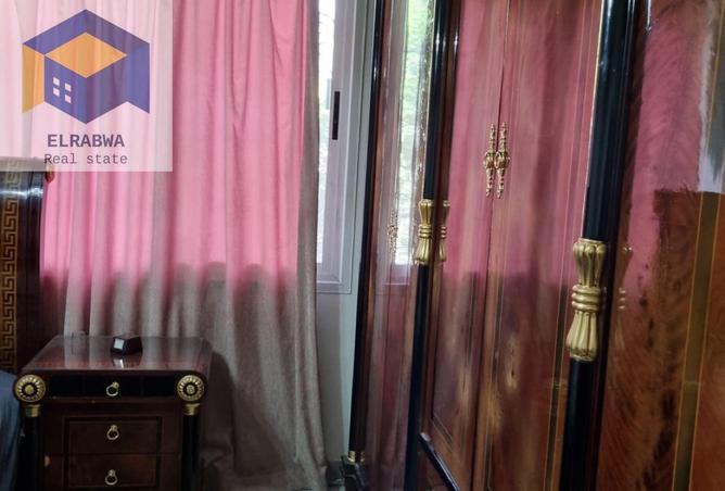 8470587 - Property Image 3