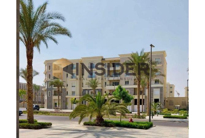 8557577 - صورة العقار 2