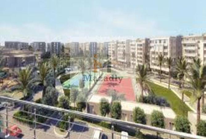 8211370 - Property Image 2