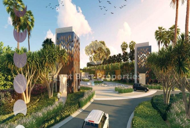 8354494 - صورة العقار 3