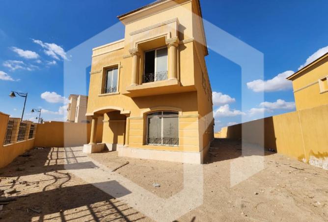 8207056 - Property Image 3