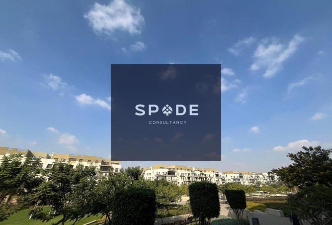 8394461 - صورة العقار 2