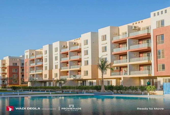 7988158 - Property Image 3