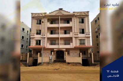 Apartment - 3 Bedrooms - 3 Bathrooms for sale in El Lotus - New Cairo City - Cairo