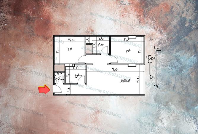 7951744 - Property Image 3