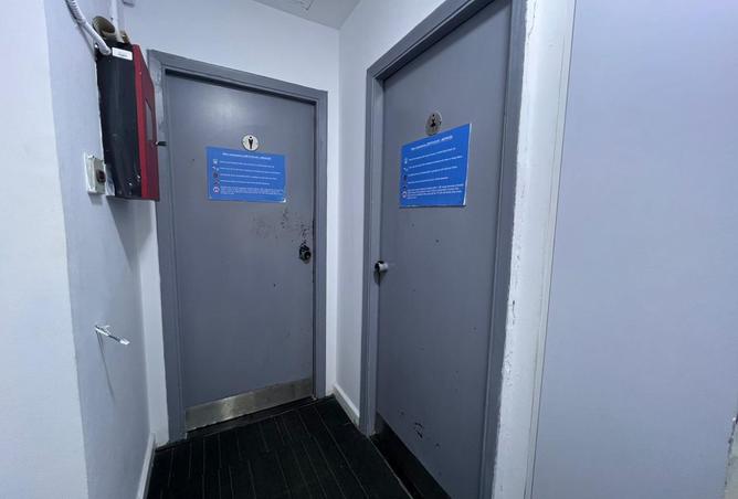 8534563 - صورة العقار 3