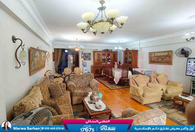 8299600 - Property Image 2