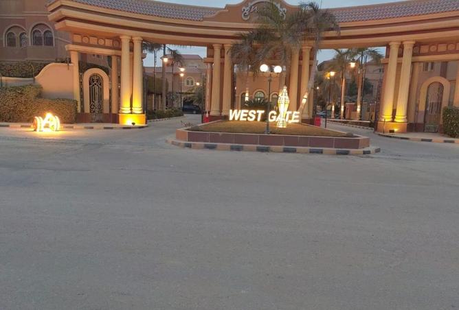 8410953 - صورة العقار 2