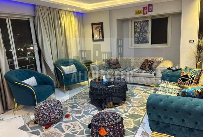 8516186 - صورة العقار 2