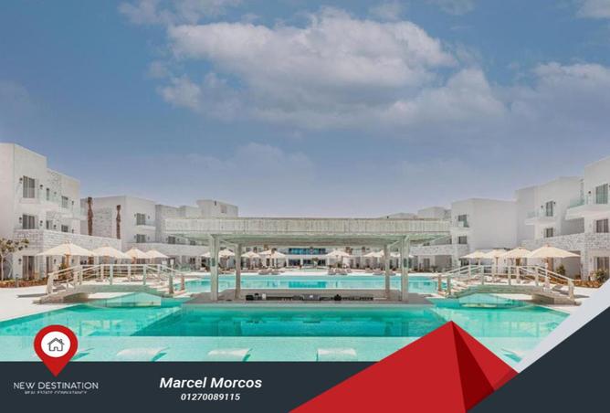 8473206 - صورة العقار 3