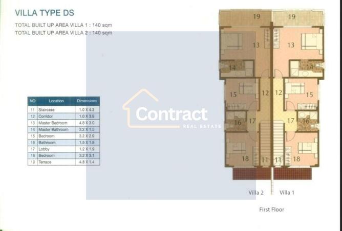 8015337 - Property Image 2