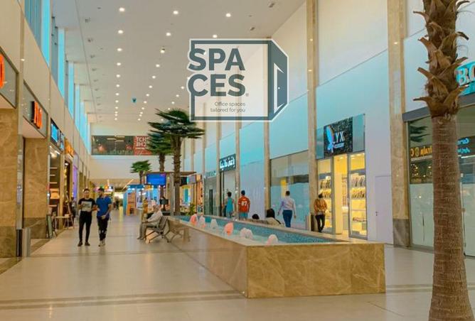 8288971 - صورة العقار 2