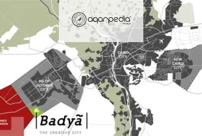 8130297 - صورة العقار 3