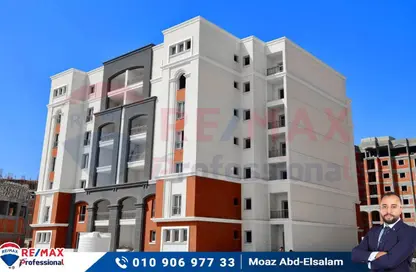 Apartment - 4 Bedrooms - 3 Bathrooms for sale in Alex West - Alexandria Compounds - Alexandria