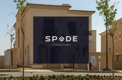 Villa - 3 Bedrooms - 3 Bathrooms for sale in City Gate - 5th Settlement Compounds - The 5th Settlement - New Cairo City - Cairo