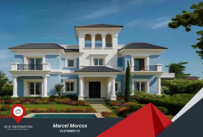 8420334 - Property Image 3