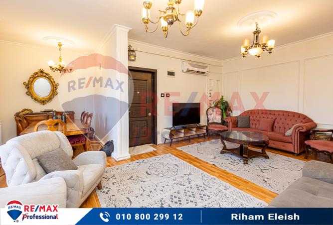 7967186 - صورة العقار 3