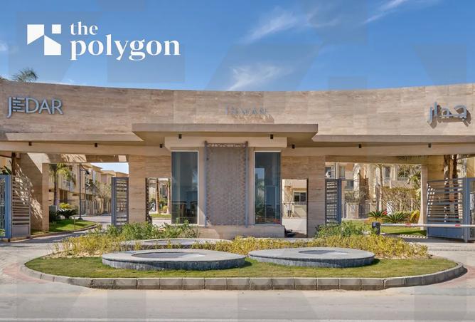 8188250 - Property Image 3