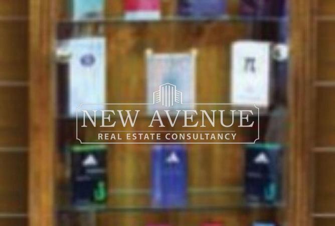 8414934 - Property Image 2