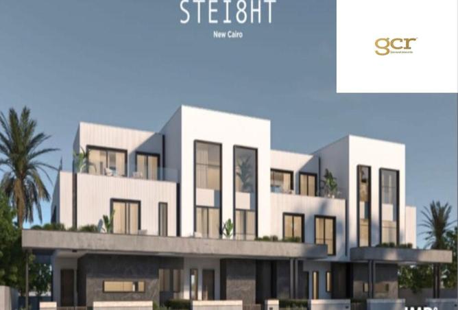 8393067 - صورة العقار 2