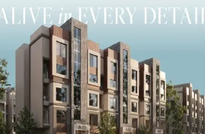 Apartment - 2 Bedrooms - 2 Bathrooms for sale in Acasa Mia - New Cairo City - Cairo