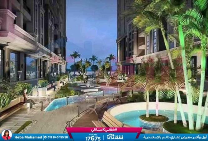 8337198 - Property Image 3