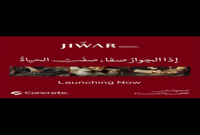 7978891 - الصورة الرئيسية للعقار