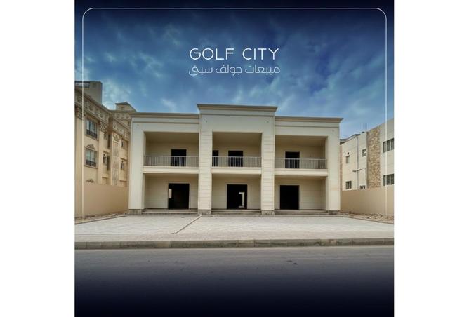 8561394 - صورة العقار 2