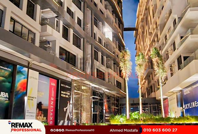 8400951 - Property Image 2