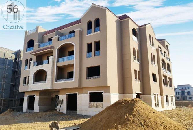 8549269 - Property Main Image