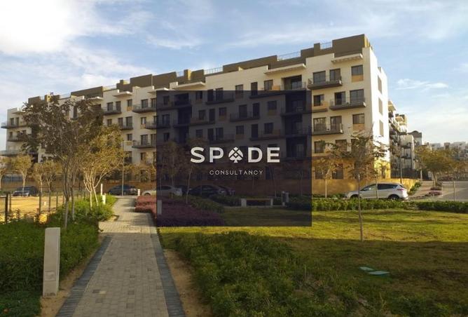 8349592 - صورة العقار 3