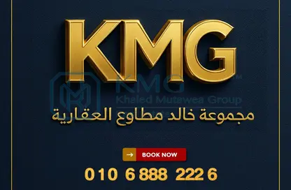 محل تجاري - استوديو - 1 حمام للايجار في محور جمال عبد الناصر - التجمع الثالث - مدينة القاهرة الجديدة - القاهرة