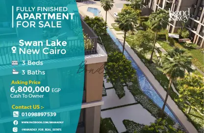 Apartment - 3 Bedrooms - 3 Bathrooms for sale in Swan Lake Residence - 5th Settlement Compounds - The 5th Settlement - New Cairo City - Cairo