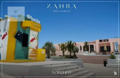 Chalet - 1 Bathroom for sale in Zahra - Sidi Abdel Rahman - North Coast