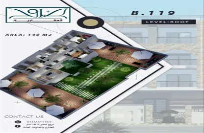 Roof - 3 Bedrooms - 2 Bathrooms for sale in Bait Alwatan - The 5th Settlement - New Cairo City - Cairo