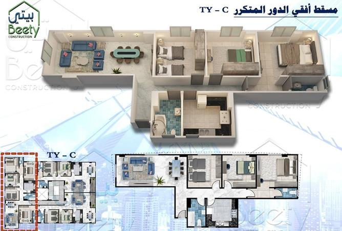 7974336 - Property Image 3