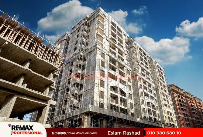 8432621 - Property Image 3