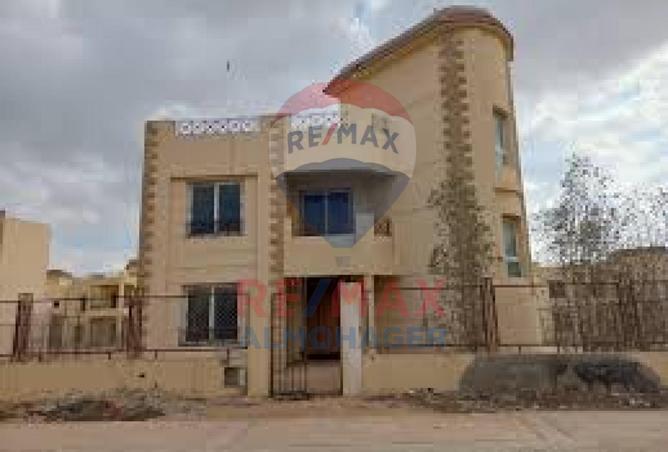 8025731 - Property Image 2